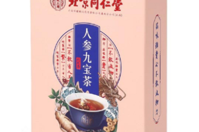 《晚安，戒不掉的你》 推荐